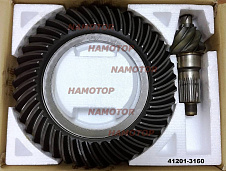 Коническая пара среднего моста HINO 700 41201-3160 412013050; 41201-3050; 412013051; 41201-3051; 412014030; 41201-4030; 412014031; 41201-4031; 41201E0A20; 41201-E0A20; S412014031; S4120-14031 6x41